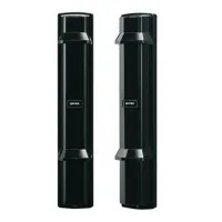 SL-650QDP. Извещатель охранный оптико-электронный линейный. Optex