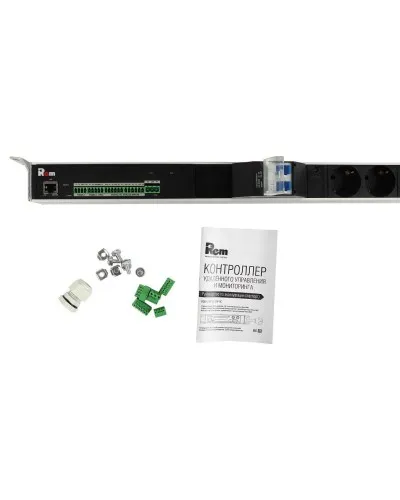 R-MC1-32-4x2S-2x3C13-2x2C19-A-1820-K. Блок силовых розеток с контроллером. REM в Саранске