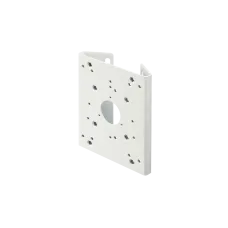 RVi-1BPM-2 white. Кронштейн для крепления на столб. RVi