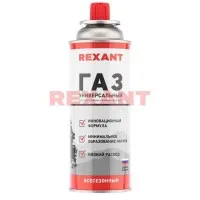 Газовый баллон всесезонный REXANT 220 грамм (09-1414): Баллон цанговый