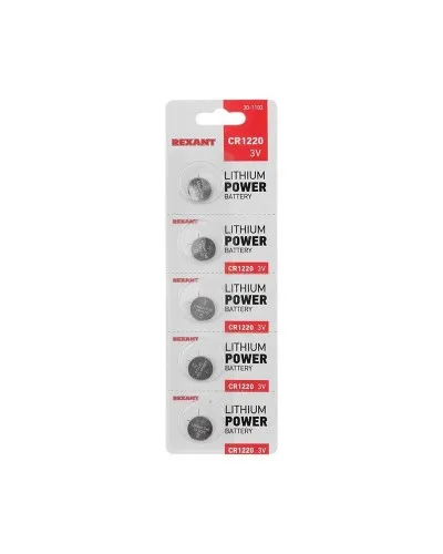Литиевые батарейки CR1220 3 V 40 mAh блистер(30-1102). Элемент питания. Rexant в Саранске