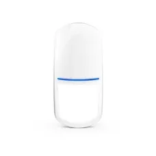 SLIM-PIR-LUNA. Извещатель охранный оптико-электронный и функцией освещения. SATEL