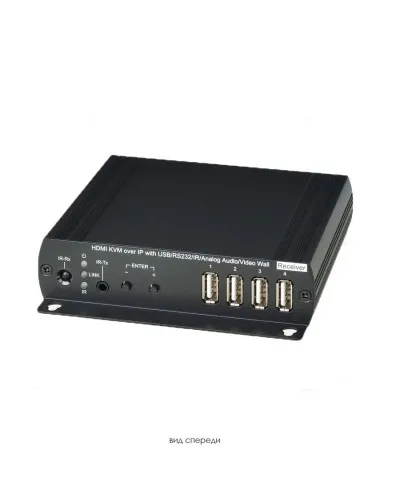 HKM02BR. Удлинитель HDMI, USB, аудио, RS232, ИК-сигналов. SC&T в Саранске