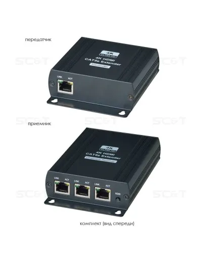 HE03L-4K. Удлинитель HDMI-сигнала. SC&T в Саранске