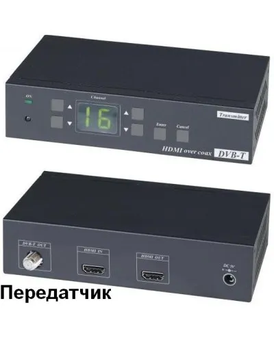 HE05CT. Удлинитель HDMI-сигнала. SC&T в Саранске