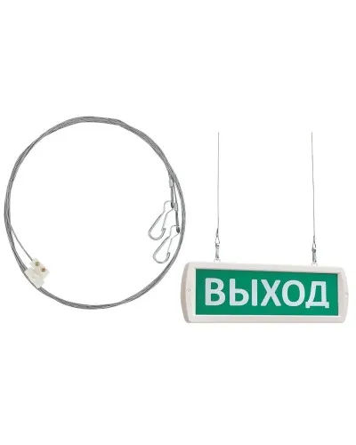 Комплект крепления табло Т -ОП, -Д к потолку (трос 2х1м). Крепление для подвеса к потолку. SLT в Саранске