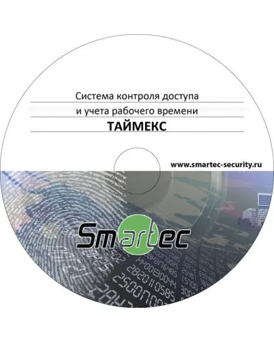 Timex TA-1000. Аппаратно-программный комплекс Smartec. Smartec в Саранске