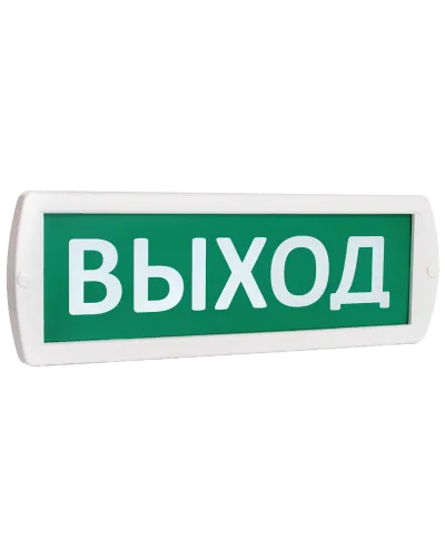 Топаз-220-РИП Выход 220В резервный источник питания, IP52 (SQ0349-0204). Оповещатель охранно-пожарный световой (табло). TDM ЕLECTRIC в Саранске