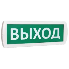 Т-12 Выход 12В, IP52 (SQ0349-0225). Оповещатель охранно-пожарный световой (табло). TDM ЕLECTRIC