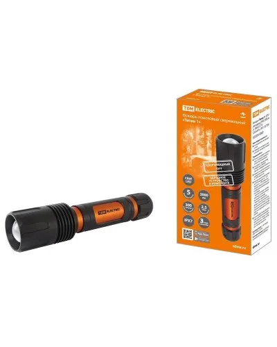 Фонарь «Титан 1» 20Вт,  IPX7, ЗУ (SQ0350-0060). Фонарь. TDM ЕLECTRIC в Саранске