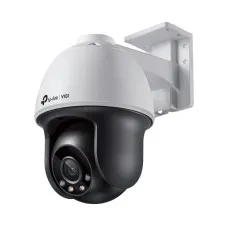 VIGI C540(4mm). Видеокамера IP поворотная. TP-Link