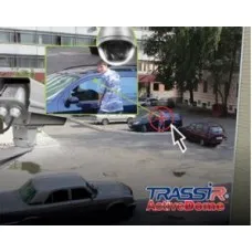 TRASSIR ActiveDome PTZ. Программное обеспечение для IP систем видеонаблюдения. Trassir