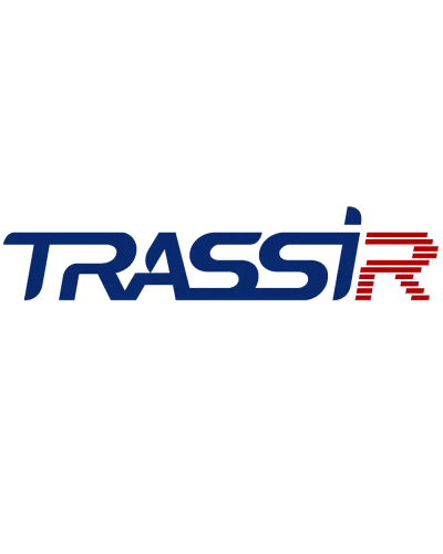 TRASSIR ЕЦХД. Программное обеспечение для IP систем видеонаблюдения. Trassir в Саранске