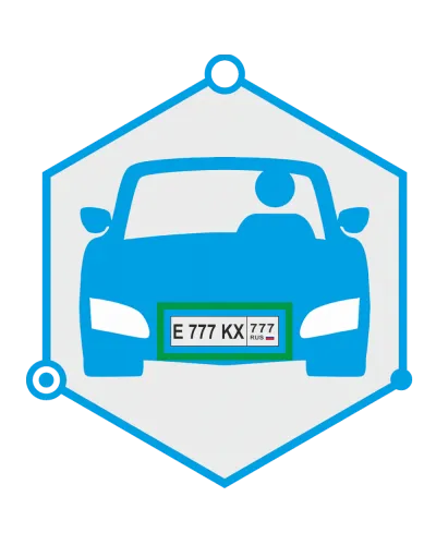 AutoTRASSIR 1 канал до 200 км/ч (Без НДС) (запрашивать №ключа. Программное обеспечение для IP систем видеонаблюдения. Trassir в Саранске