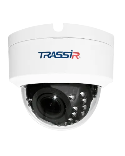 TR-D4D2 v2 (2.7-13.5). Видеокамера IP купольная. Trassir в Саранске