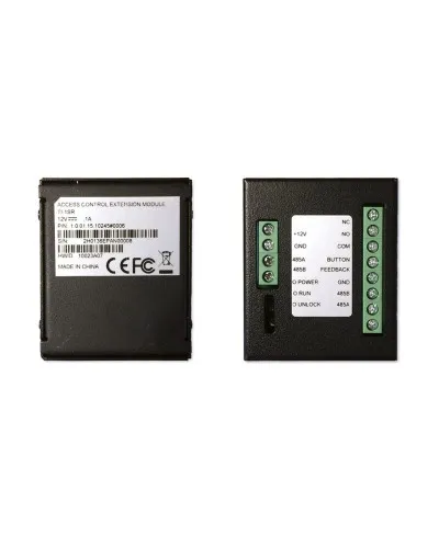 TI-1SR. Модуль управления второй дверью. True-IP в Саранске