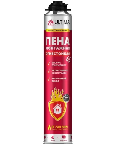Пена огнестойкая ULTIMA PRO 65, 850 мл. Пена монтажная профессиональная. ULTIMA в Саранске
