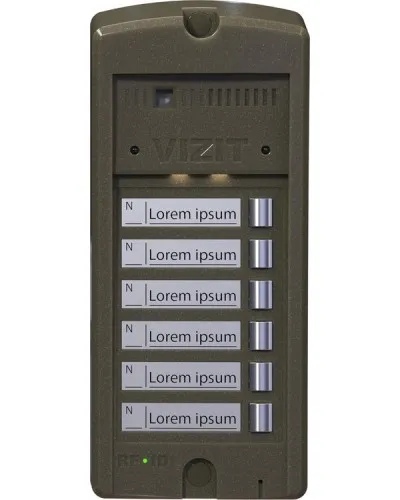 БВД-306CP-6. Блок вызова домофона. VIZIT в Саранске