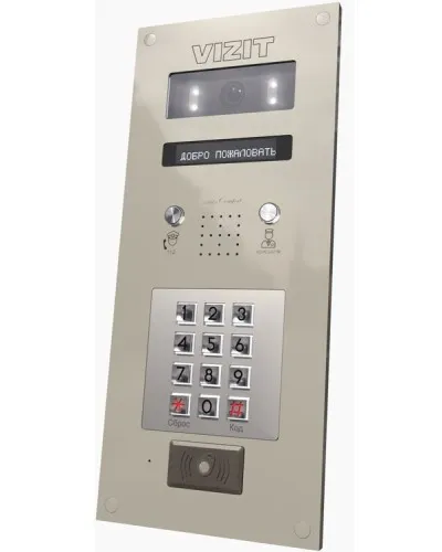 БВД-440FCBE2. Блок вызова домофона. VIZIT в Саранске
