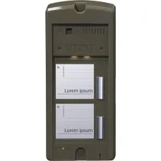 БВД-306-2. Блок вызова домофона. VIZIT