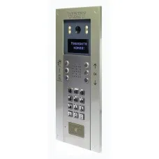 БВД-740FCBE2. Вызывная панель цветная. VIZIT