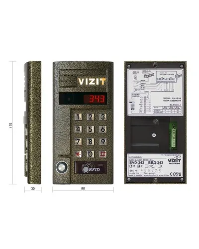 БВД-343RT. Вызывная панель аудиодомофона. VIZIT в Саранске