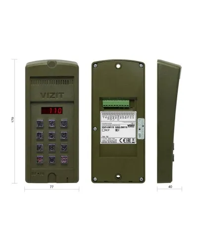 БВД-SM110F. Вызывная панель аудиодомофона. VIZIT в Саранске