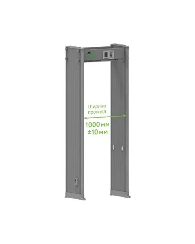 AMD1800 Pro (1000мм). Металлодетектор стационарный. ZKTeco в Саранске