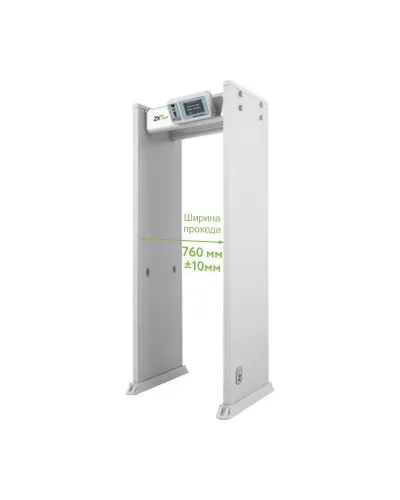 ZK-D4330. Металлодетектор стационарный. ZKTeco в Саранске