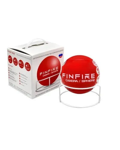 СФЕРА FINFIRE. Самосрабатывающий модуль пожаротушения. Агрохимикат в Саранске