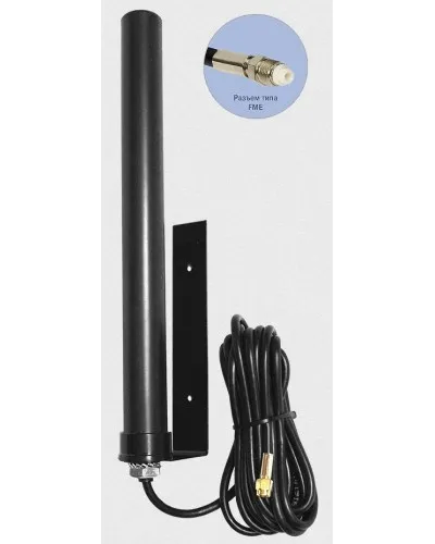Антей 2600 FME 3м, на кронштейне, 10dB. Антенна универсальная на кронштейне. Антей-Ко в Саранске