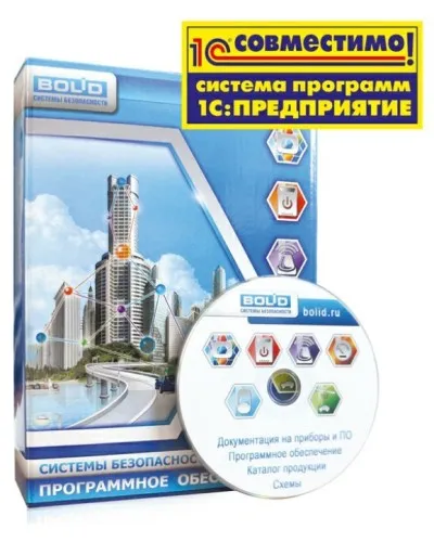 УРВ для 1С исп.128. Программное обеспечение. Болид в Саранске