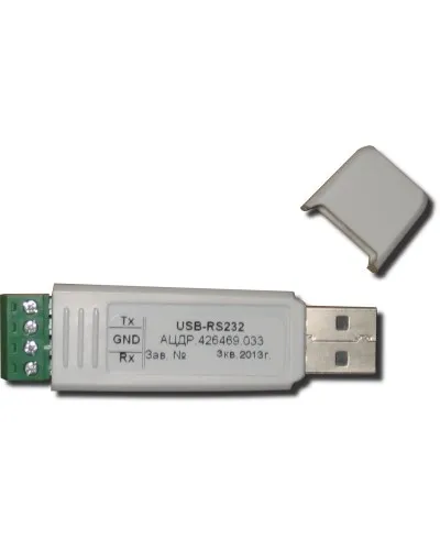 USB-RS232. Преобразователь интерфейсов. Болид в Саранске