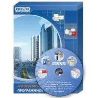 АРМ ПЦО Эгида исп.03 (1000). Программное обеспечение. Болид