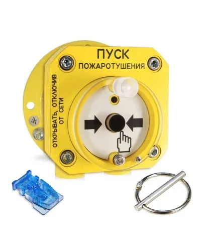 С2000-Спектрон-512-Exd-А-УДП-01 (С2000-Спектрон-512-Exd-М-УДП-01). Устройство пуска пожаротушения взрывозащищенное адресное. Болид в Саранске