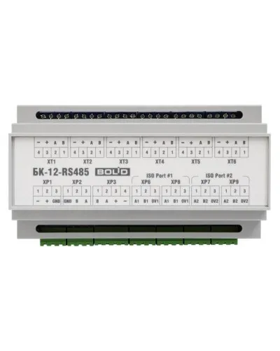 БК-12-RS485-01. Блок коммутации. Болид в Саранске
