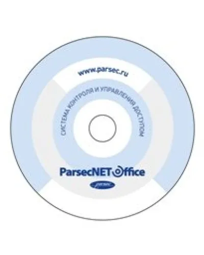 PNOffice-08. Программное обеспечение. ДИАМАНТ ГРУПП в Саранске