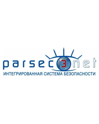 PNSoft-32. Базовое ПО до 32 точек прохода. ДИАМАНТ ГРУПП в Саранске