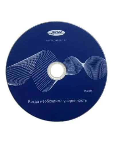 PNSoft-DS Regula. Модуль сканирования документов. ДИАМАНТ ГРУПП в Саранске