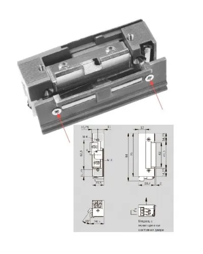 Basic 448 RR Easy Adapt Lucky 12 - 24 V AC/DC. Защелка электромеханическая. dormakaba в Саранске