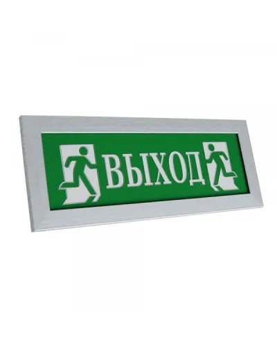 ПРЕСТИЖ-24 Д Выход (рамка серебро). Оповещатель охранно-пожарный световой (табло). Электротехника и Автоматика в Саранске
