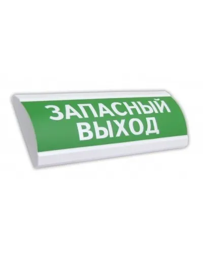 ЛЮКС-24 Запасный выход. Оповещатель охранно-пожарный световой (табло). Электротехника и Автоматика в Саранске