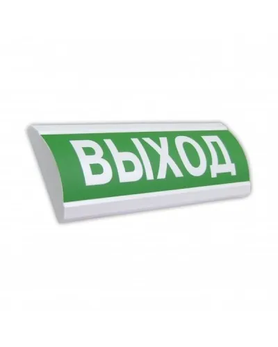ЛЮКС-24 НИ Выход. Оповещатель охранно-пожарный световой (табло). Электротехника и Автоматика в Саранске
