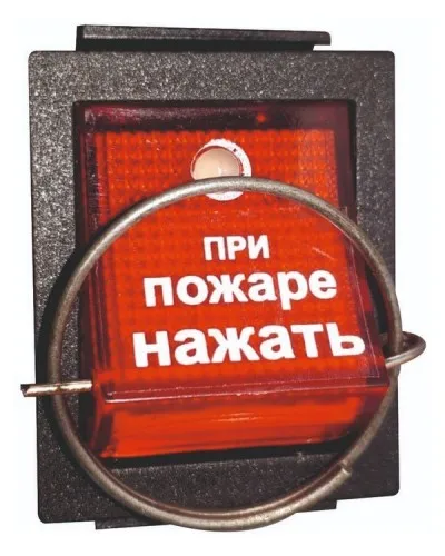 УПСП 12.02 (узел запуска ГОА «Допинг-2»). Узел запуска. Эпотос в Саранске