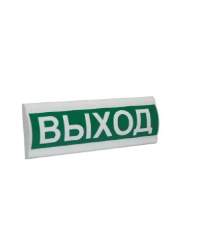 Сфера ПРЕМИУМ (ЗУ, 12В) Выход. Светозвуковое табло. Компания СМД в Саранске