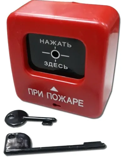 ИПР 513-2 АГАТ. Извещатель пожарный ручной. Квазар в Саранске