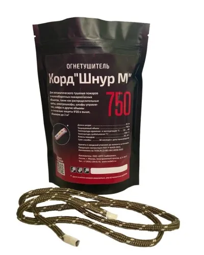 Корд Шнур М 750. Автономная установка пожаротушения комбинированного действия с ТЕРМА-ОТВ. МТС Снабжение в Саранске