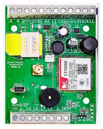 S800-2GSM-B Нано 8 (плата). Устройство оконечное объектовое приемно-контрольное c GSM коммуникатором. Проксима в Саранске