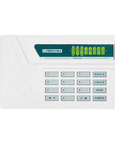 W500RWL+ Optima. Объектовый прибор с встроенными GSM, РПП Ладога-РК/Ладога-РК+, проводными шлейфами и W-Fi. Проксима в Саранске