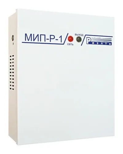 МИП-Р-1. Источник питания. Риэлта в Саранске